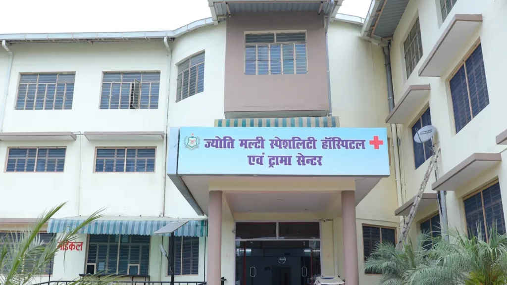 Jyoti Multispecialty Hospital & Trauma Centre
